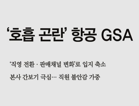 뉴스 사진